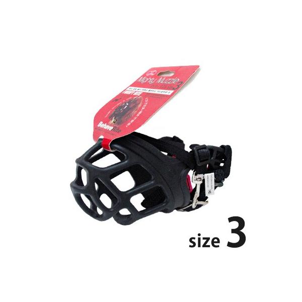 かみつきガード安全口輪、噛みつき防止やトレーニング中に最適。装着したままお水を飲んだり、おやつが与えられます。ペットに優しい素材＆しっかり装着構造で、ベルト/ナイロンの内面（赤い部分）は柔らかいパッド入り。皮膚への傷や毛切れを防止。【参考犬...