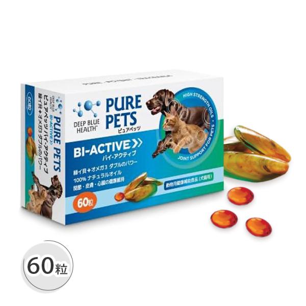 ニュージーランドのマールボロ・サウンズの海から収穫した緑イ貝（モエギイガイ）から余分な加熱をしない特殊な方法で抽出した緑イ貝オイルに、フィッシュオイルを加えたダブルのパワーのサプリメントです。関節・皮膚・心臓の健康維持に。子犬・子猫からシニ...