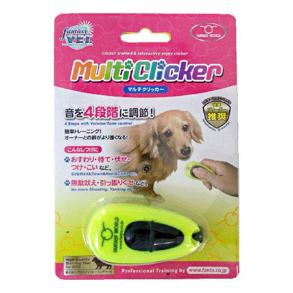 リニューアルされました！4段階の音で簡単にトレーニング、オーナーとの絆をより強くします。おすわり・待て・伏せ・つけ・こいなど様々なトレーニングに使用できます。サイズ：（約）6.7×3.5×2.0cm材　質：（本体）プラスチック・スチール、（...