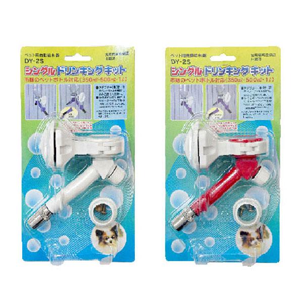 [専用出品]ドリキン 楽天市場】【純正品・新品】ダイキンエアコン用の吹出グリル水平