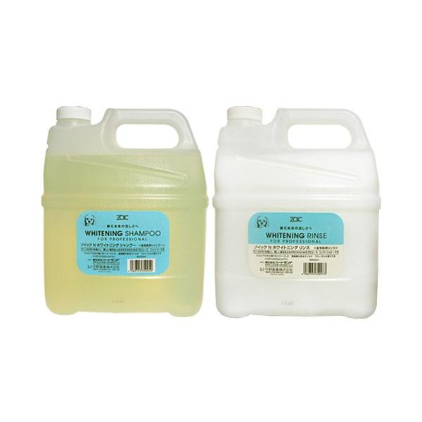 ]CbN zCgjO Vv[AX e4000ml