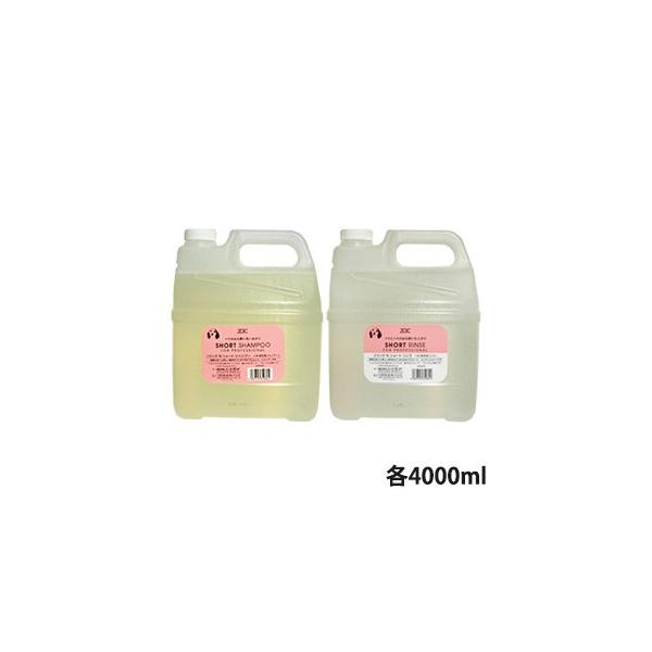 ]CbN V[g Vv[AX e4000ml