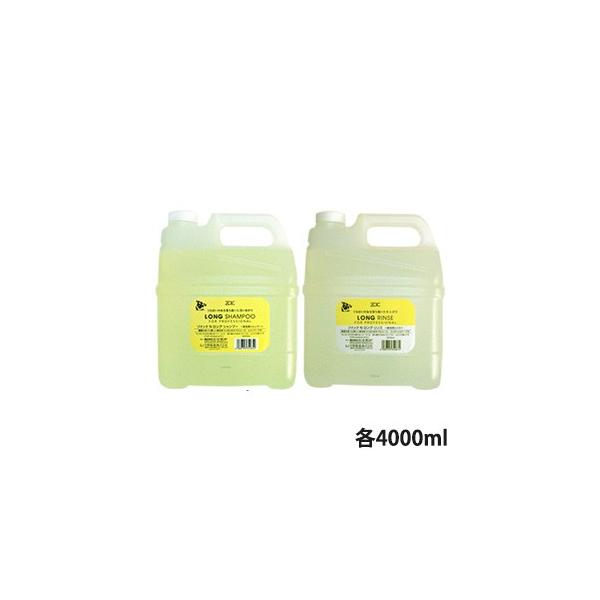 ]CbN O Vv[AX e4000ml