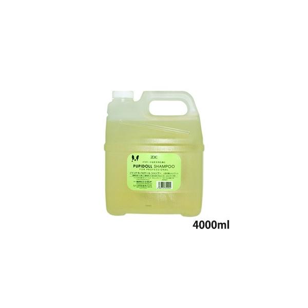 ]CbN psh[ Vv[ 4000ml