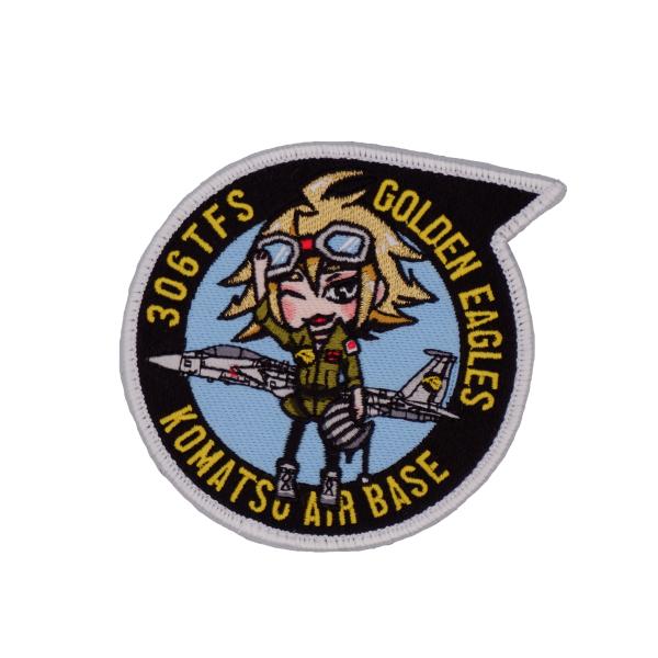 航空自衛隊 小松基地 第306飛行隊 小松ナオ オリジナル パッチ