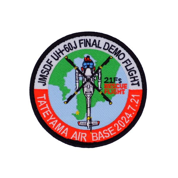 336FS 記念パッチ 336FS 記念パッチ 336FS 記念パッチ 336FS 記念パッチ 336FS 記念