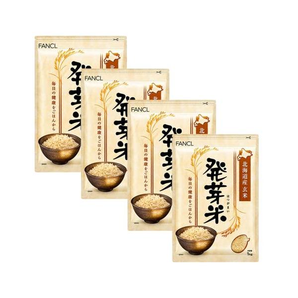 ファンケル (FANCL) (新)