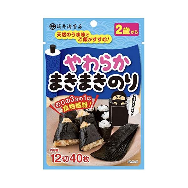 やわらかまきまきのり １２切４０枚×２袋