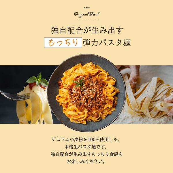 aemotion_pf200-2_2_d_20250825154056