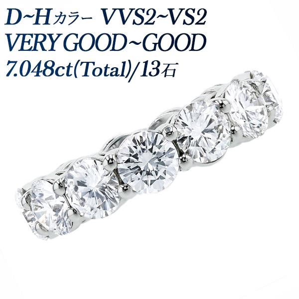 ダイヤモンド フルエタニティリング 7ct(Total)/13石 D〜H VVS2〜VS2