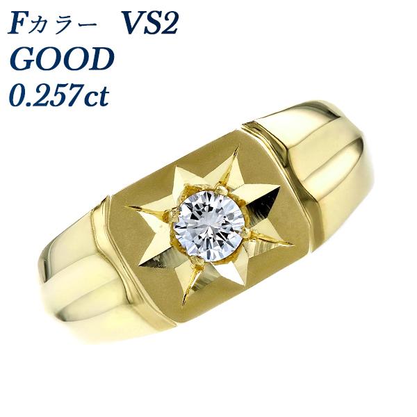 ダイヤモンド 印台 メンズリング 0.257ct VS2 F GOOD 18金 K18