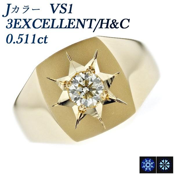 ダイヤモンド 印台 メンズリング 0.511ct VS1 J 3EX H&C 18金 ダイヤモンド 印台 メンズリング 0.511ct VS1 J 3EX H&C 18金