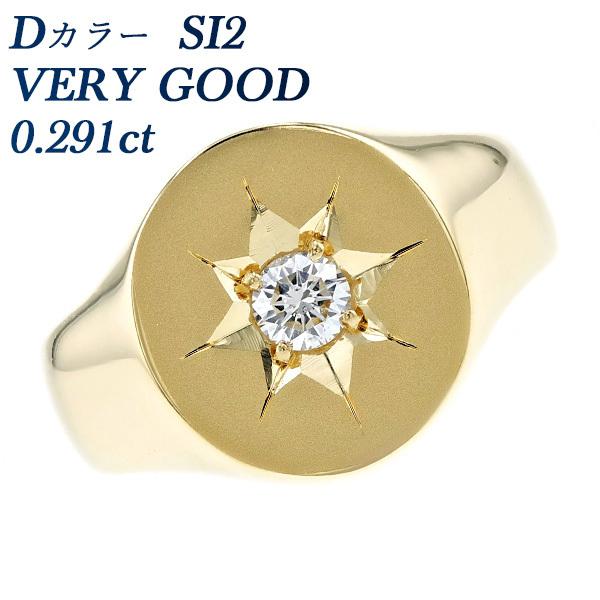 ダイヤモンド 印台 メンズリング (縦小判) 0.291ct SI2 D VERY GOOD 18 