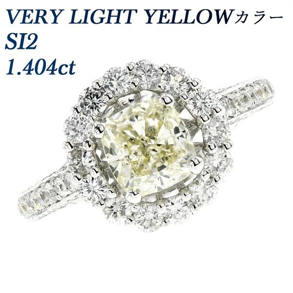ダイヤモンド リング 1.404ct SI2 VERY LIGHT YELLOW K18WG 18金 