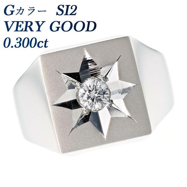 ダイヤモンド 印台 メンズリング 0.300ct SI2 G VERY GOOD プラチナ Pt  