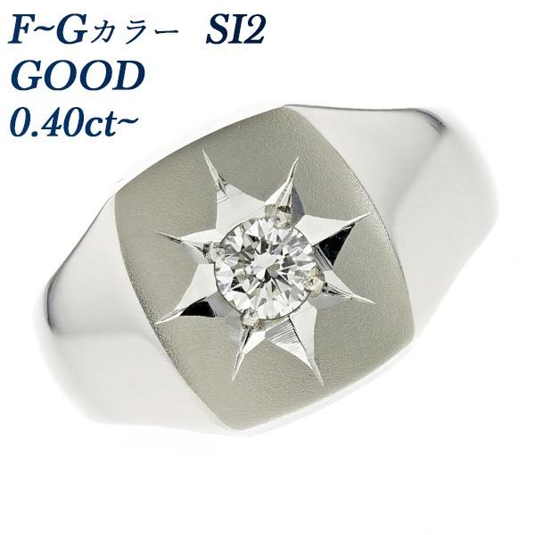 ダイヤモンド 印台 メンズリング 0.40ct SI2 F〜G GOOD プラチナ Pt 