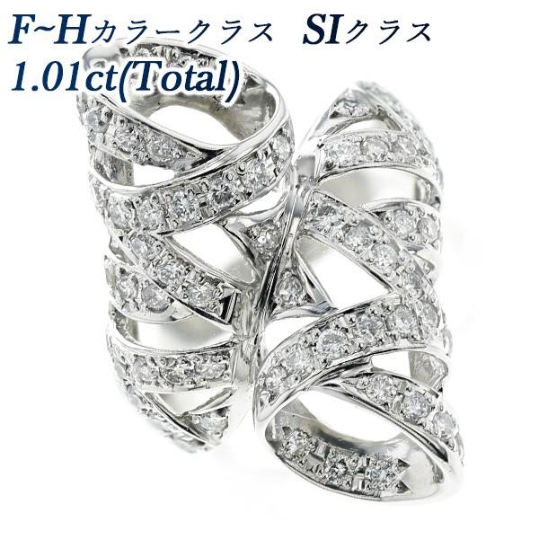 ダイヤモンド リング 1.01ct(Total) SIクラス F〜Hクラス プラチナ Pt 
