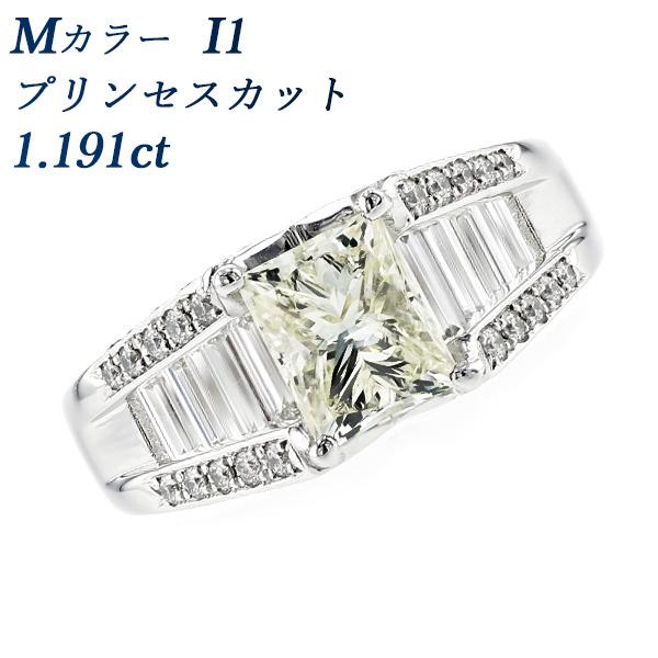 ダイヤモンド リング 1.191ct I1 M ラディアントカット プラチナ Pt 