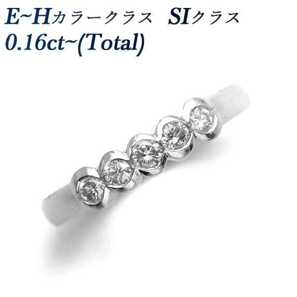 ダイヤモンド ハーフエタニティ― 一文字 リング 0.16〜0.26ct 