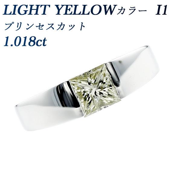 ダイヤモンド タンクリング 1.018ct I1 LIGHT YELLOW プリンセスカット  