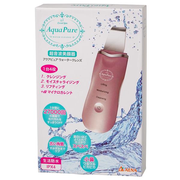 美ion 美顔器 ジュビラン　イオン導入　マイクロカレント 美ionパーフェクトセットplus｜商品情報｜ジュビラン株式会社