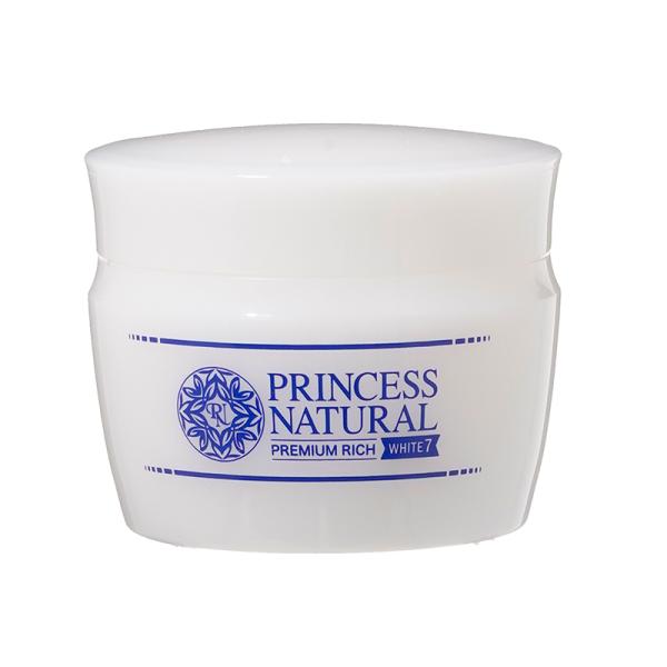 オールインワンゲル ハイドロキノン 保湿 美容ゲル プリンセス