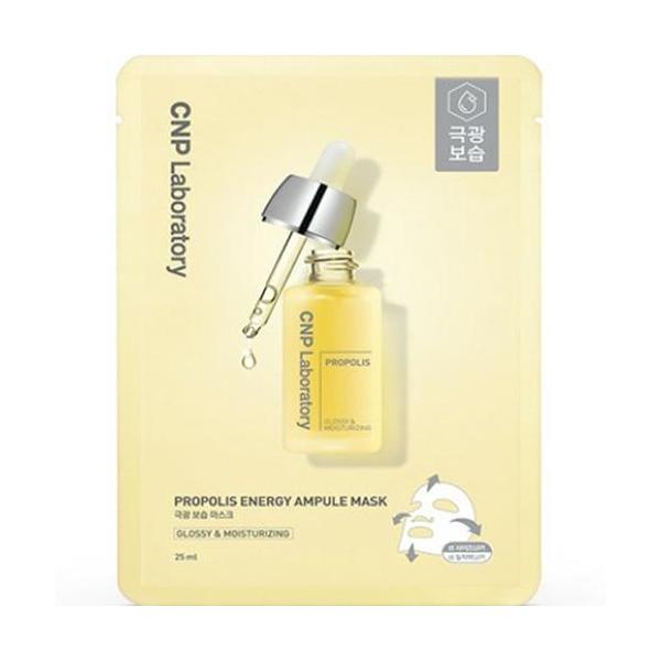 チャアンドパク / プロポリスエナジーアンプルマスク 25ml : アエナ