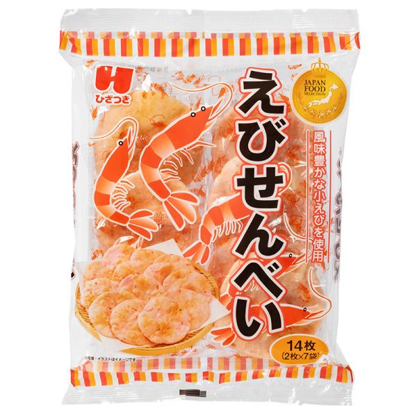 えびさびページ　7月26日まで さくさく日記［帆立］10袋入: さくさく日記｜坂角総本舖（えび