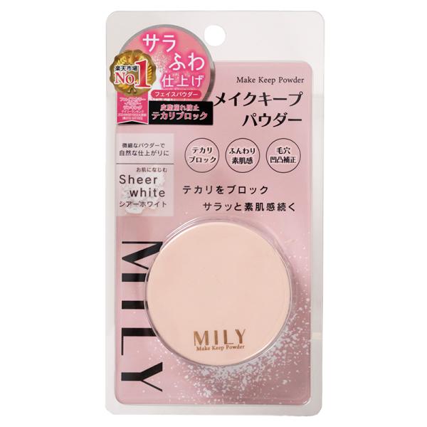 MILYメイクキープパウダー / 8ml