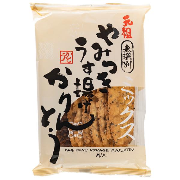 かりんとう 旭製菓 コーヒーかりんとうSP 40g（旭製菓）の口コミ・レビュー