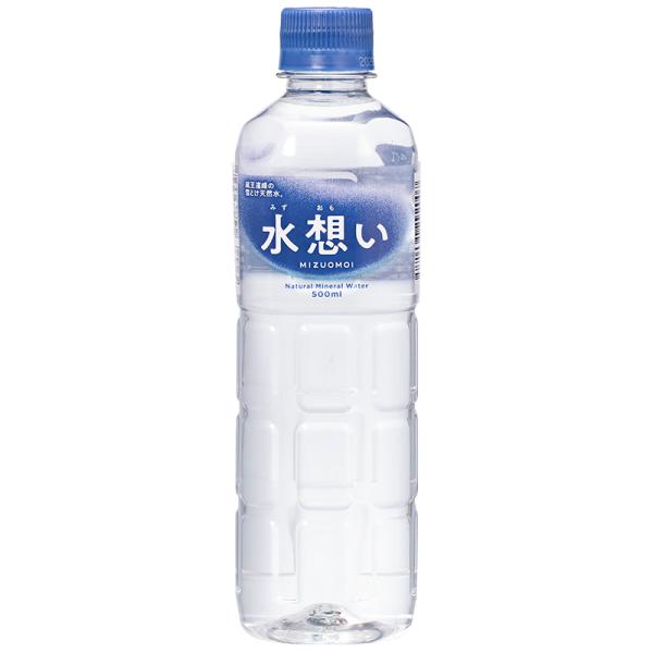 水想い / 500ml : アエナ Yahoo!店 - 通販 - Yahoo!ショッピング