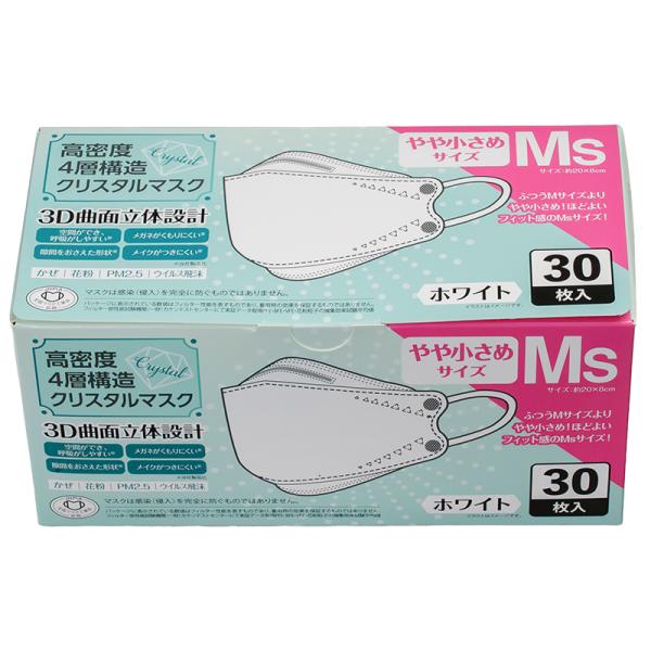 イナズマン 27cm マスク着脱式 希少 aena1_167512