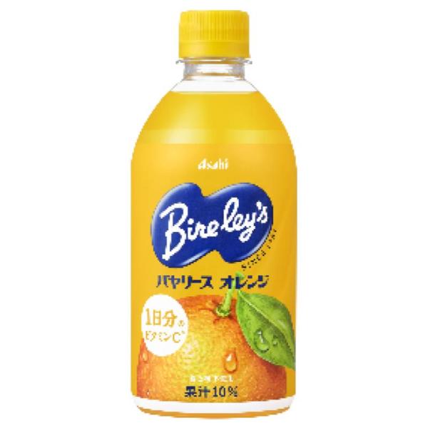 アサヒ / バヤリースオレンジPET / 470ml