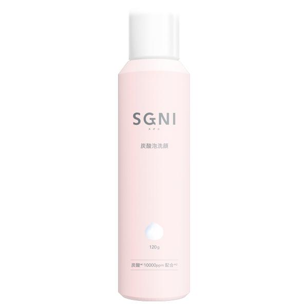 【新品】スグニSGNI 炭酸泡洗顔 120g×12本入り SGNI（スグニ） / 炭酸泡洗顔 120g : アエナ Yahoo!店 - 通販 - Yahoo