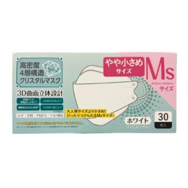 ユニワン / 4層構造クリスタルマスク30枚 / ホワイト / 30枚 / MS