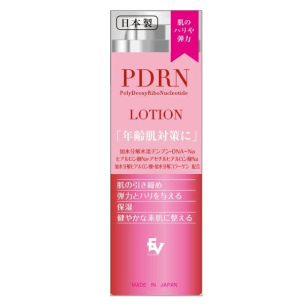 EV / PDRN エッセンスローション 120ml : アエナ Yahoo!店 - 通販