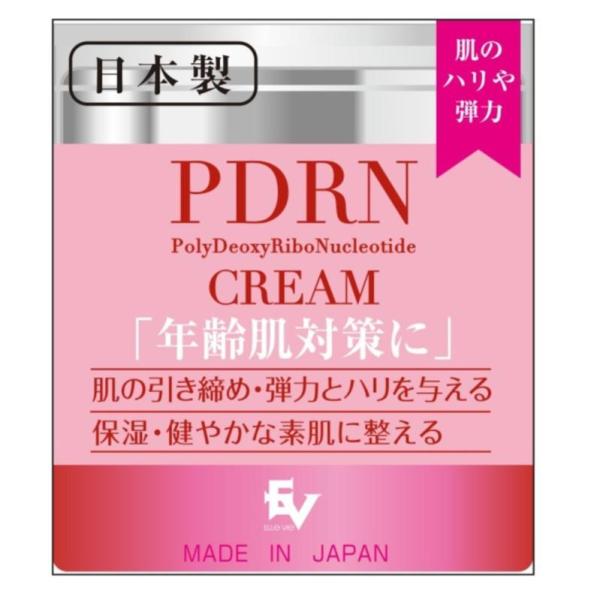 EV / PDRN エッセンスクリーム / 50g