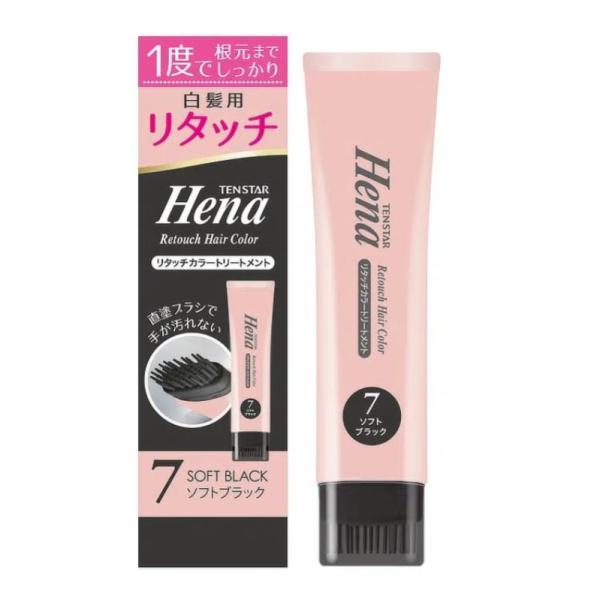 テンスター / リタッチカラートリートメント / ソフトブラック / 65g