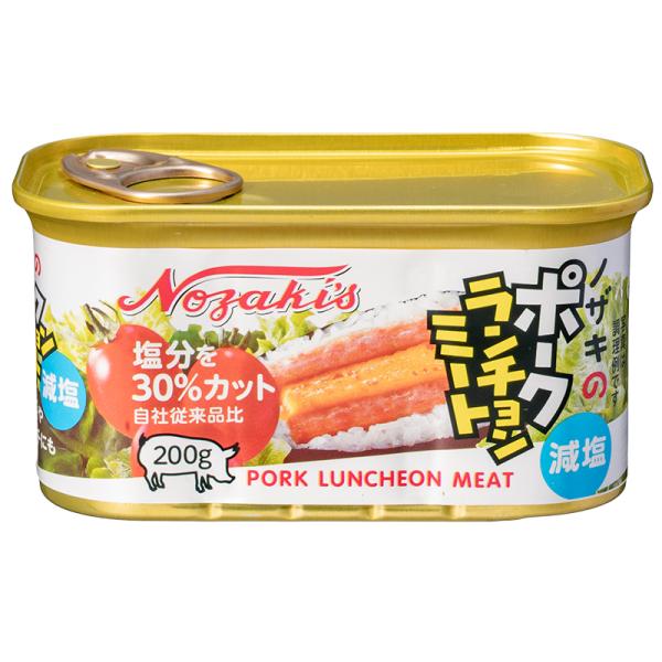 川商フーズ/ノザキポークランチョンミート減塩/200g