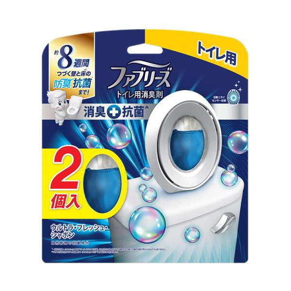 他サイト： ファブリーズ / W消臭トイレ用フレッシュ・シャボン / 2個パックの商品画像