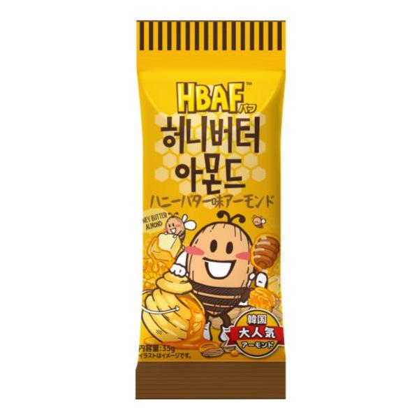 HBAF / ハニーバター味アーモンド / 35g