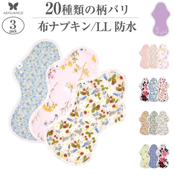 I[KjbN zivL LL3Zbg h  p ivL yփpbh AENUANCE  Iׂ20 AELLW-3P-mv1