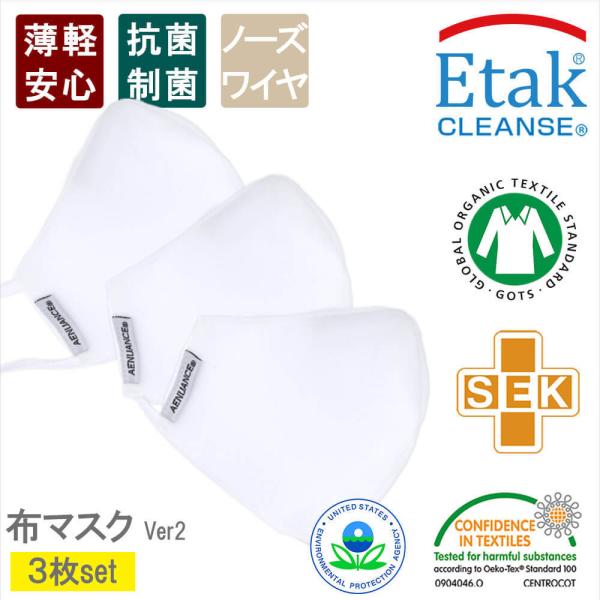 zz}XN m[YC[RZbg {n RۃN[ Ag{  (tB^[|Pbg1t) I[KjbNRbg 50􂦂 AEMA-Ver2-3P