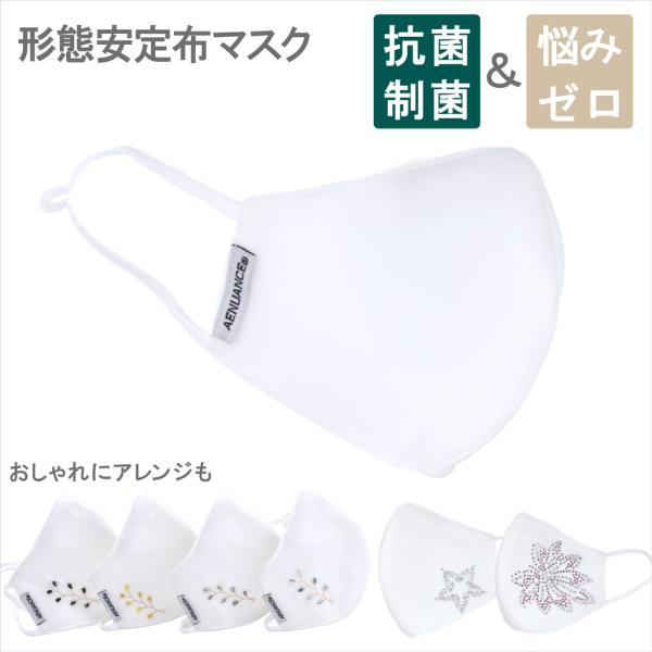 z}XN { RۃN[n Ag{  or I[KjbNRbg m[YC[ 50􂦂 AEMA-V3