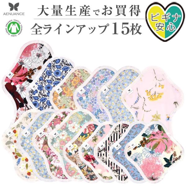 ivL [ 15Zbg zCi[6 hz zivL9 C XyV15set I[KjbNRbg