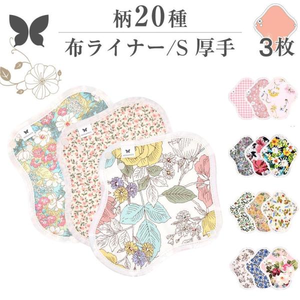 ̃V[g zCi[ SE 3Zbg I[KjbNRbg zivL peBCi[ O AENUANCE GjAX AESH-3P-mv