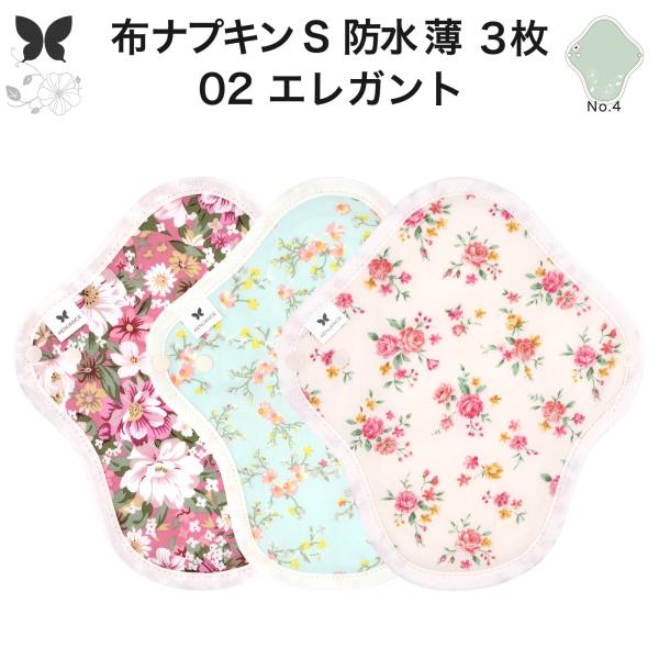 I[KjbN zivL SEh   3Zbg yp ivL  ʗpAPApbh AENUANCE 02. GKg AESWT-3P-v02