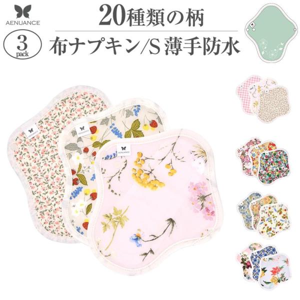 I[KjbN zivL SEh   3Zbg yp ivL  ʗpAPApbh AENUANCE GjAX AESWT-3P--1