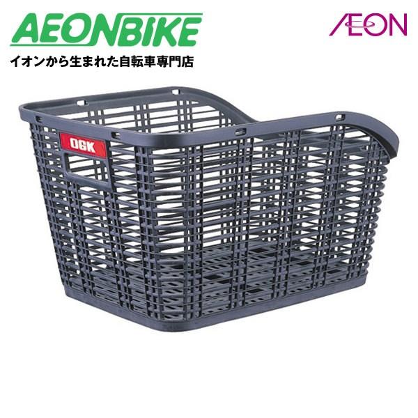 1276 後カゴ お店で受取り自転車対応可 OGK技研 固定式うしろ用バスケット RB