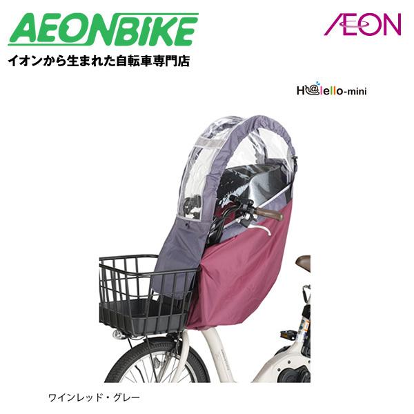 XŎ莩]ԑΉ OGKZ RCF-008 wbhXgttg`ChV[gpCJo[ CbhEO[